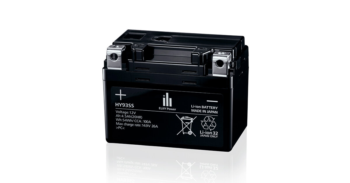 HY93SS with newly developed SyncCell adopted as a genuine part of