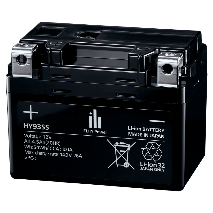HY battEliiy P-series