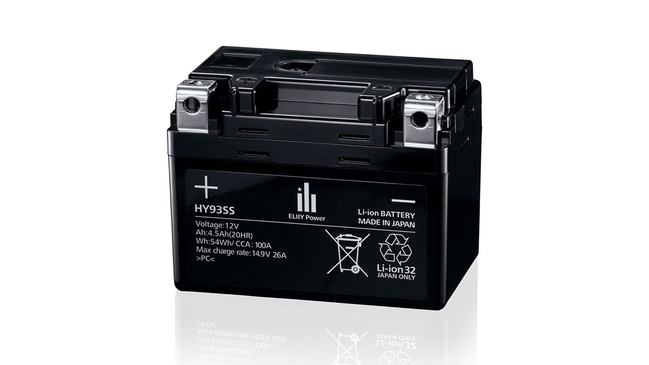 We have launched a dedicated inquiry form for the HY battEliiy P Series starter batteries for motorcycles.