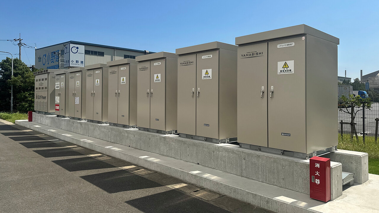 導入事例を更新しました