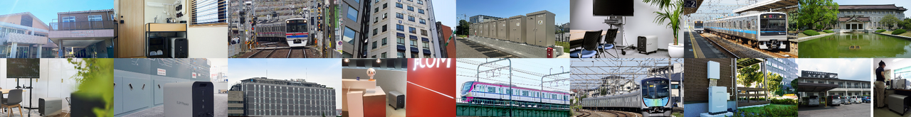 こんなところにエリーパワー