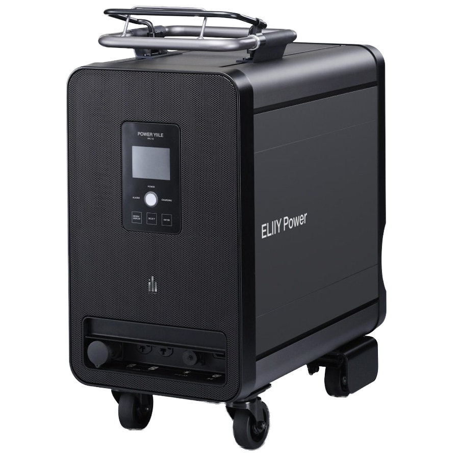 POWER YIILE PLUS サポート情報