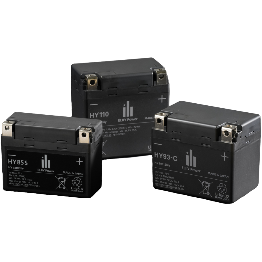 HY battEliiy Pシリーズ