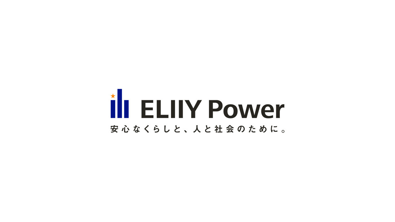 【災害･停電時の蓄電池取扱いについてのお知らせ】