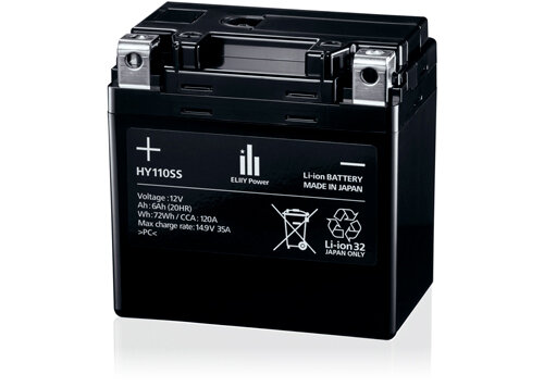 エリーパワー二輪車始動用バッテリーPシリーズに大容量モデル「HY110SS